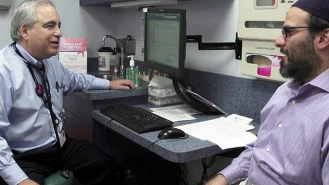 ReachMD Healthcare Image