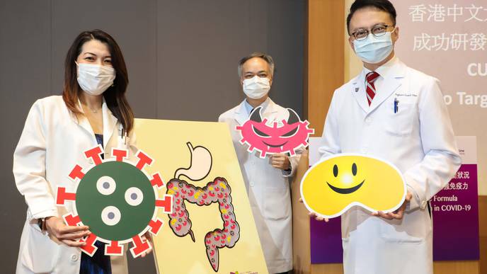 ReachMD Healthcare Image